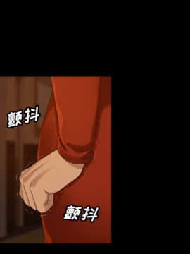 隔壁老金 15-16話_15_0123