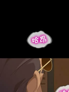 隔壁老金 15-16話_15_0147