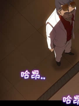 隔壁老金 15-16話_15_0153
