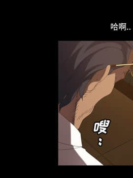 隔壁老金 15-16話_15_0155