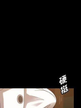 隔壁老金 15-16話_15_0156