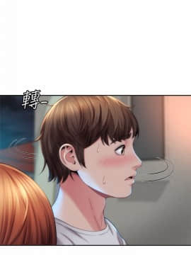 海灘女神 1-7話_07_0177