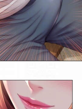 海灘女神 1-7話_07_0193