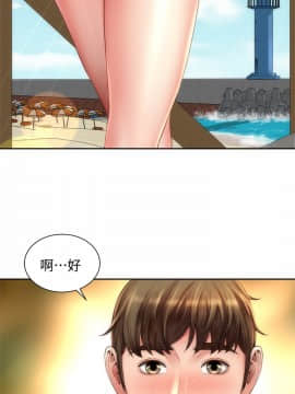 海灘女神 1-7話_06_0151
