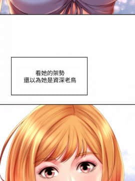 海灘女神 1-7話_06_0167