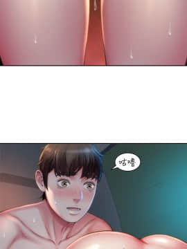 海灘女神 1-7話_05_0126