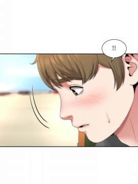 海灘女神 1-7話_05_0141