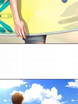 海灘女神 1-7話_05_0144