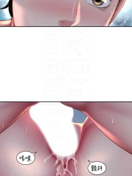海灘女神 1-7話_04_0099
