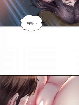 海灘女神 1-7話_04_0118