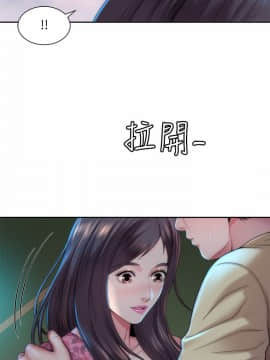海灘女神 1-7話_03_0082