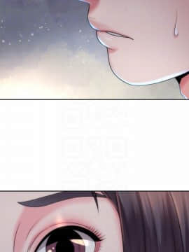海灘女神 1-7話_03_0083