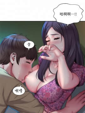 海灘女神 1-7話_03_0089