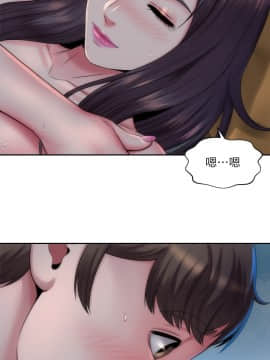 海灘女神 1-7話_03_0094