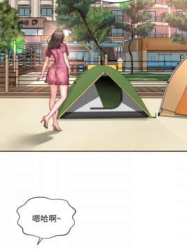 海灘女神 1-7話_02_0055