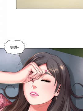 海灘女神 1-7話_02_0054
