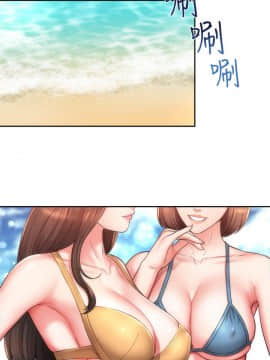 海灘女神 1-7話_01_0006