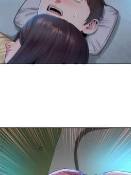 海灘女神 1-7話_01_0031