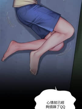 海灘女神 1-7話_01_0027