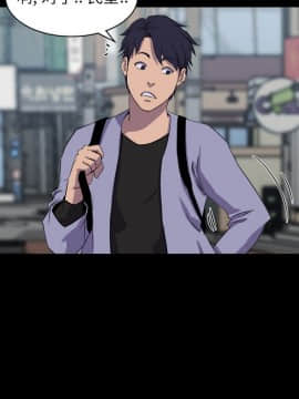 家門的遺產 20-21話_21_0130
