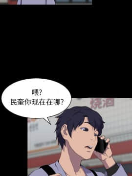 家門的遺產 20-21話_21_0132