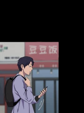 家門的遺產 20-21話_21_0131
