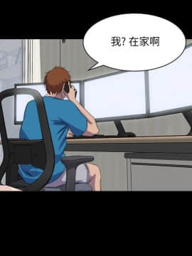 家門的遺產 20-21話_21_0134