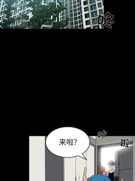 家門的遺產 20-21話_21_0137