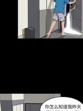 家門的遺產 20-21話_21_0138