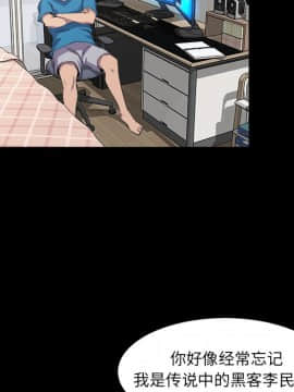 家門的遺產 20-21話_21_0144
