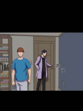 家門的遺產 20-21話_21_0141