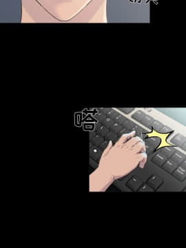 家門的遺產 20-21話_21_0149