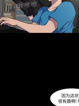 家門的遺產 20-21話_21_0158