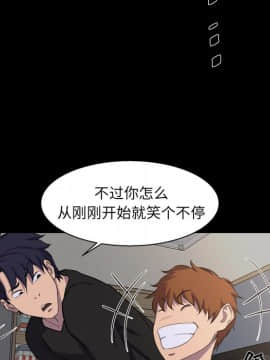 家門的遺產 20-21話_21_0157