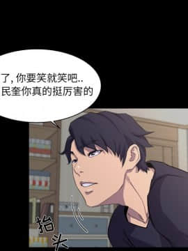 家門的遺產 20-21話_21_0160
