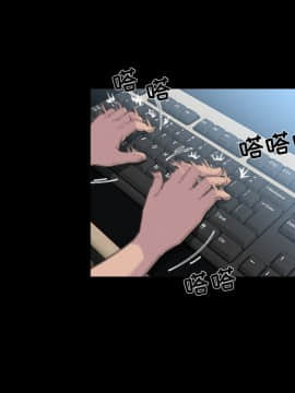 家門的遺產 20-21話_21_0164