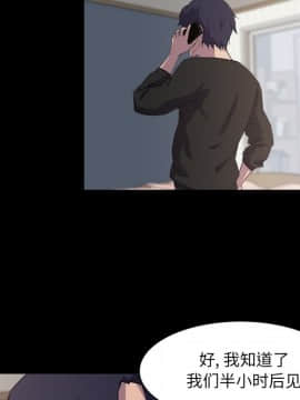 家門的遺產 20-21話_21_0180