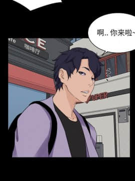 家門的遺產 20-21話_21_0190