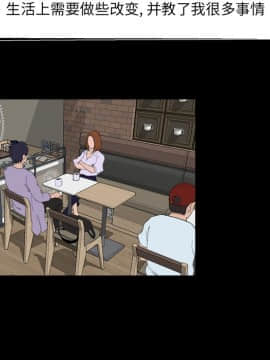 家門的遺產 20-21話_21_0194