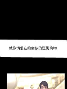 家門的遺產 20-21話_21_0199