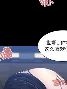 家門的遺產 20-21話_20_0003