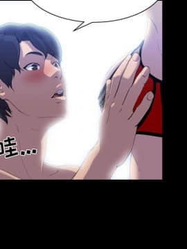 家門的遺產 20-21話_20_0010