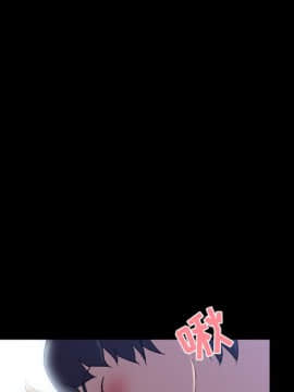 家門的遺產 20-21話_20_0012