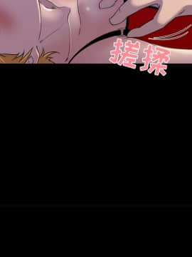 家門的遺產 20-21話_20_0016