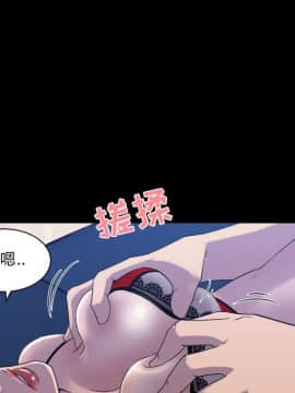 家門的遺產 20-21話_20_0015