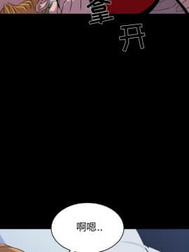家門的遺產 20-21話_20_0020