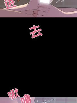 家門的遺產 20-21話_20_0038