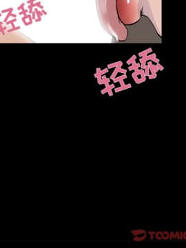 家門的遺產 20-21話_20_0045