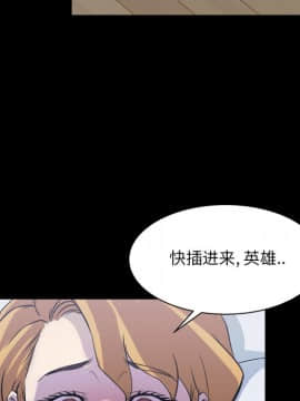 家門的遺產 20-21話_20_0048
