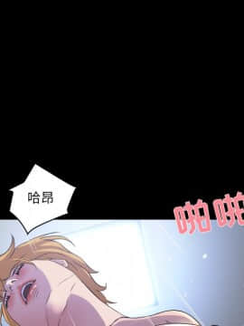 家門的遺產 20-21話_20_0070